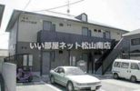 グレイス重信の間取り画像