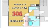 レジデンスコート豊中庄内の間取り画像