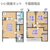 さくらハウスの間取り画像