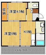 ビレッジハウス直方 4号棟の間取り画像