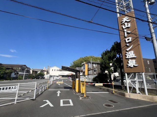 近くに施設あり