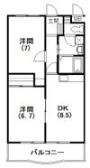 メゾン・アルタの間取り画像