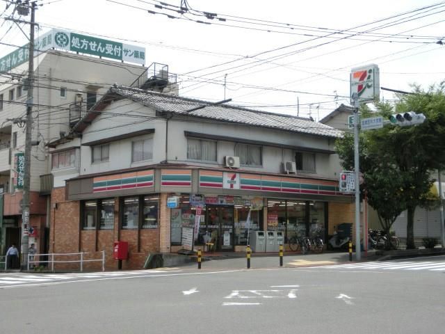 セブンイレブン(700m)