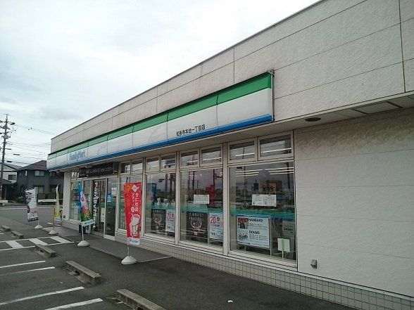 ファミリーマート寺本台一丁目店まで400m