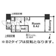 アドバンス新大阪ウエストゲートⅡの間取り画像