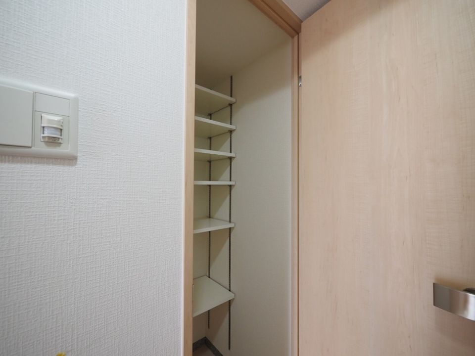 収納