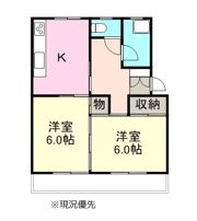 沖マンションの間取り画像