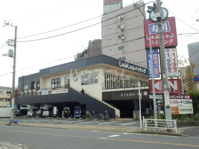 近くに施設あり