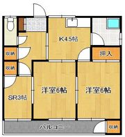 西町マンションの間取り画像