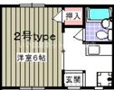 マンション池田の間取り画像