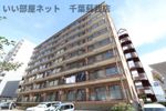鎌取セントラルマンションの外観