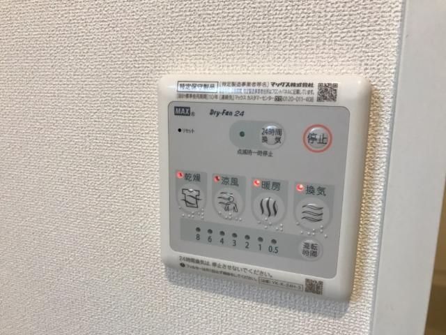 バスルーム