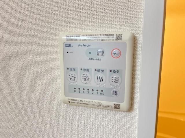 バスルーム