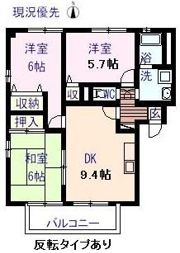 R2プラネットBの間取り画像