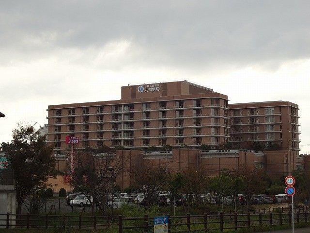 独立行政法人地域医療機能推進機構九州病院(1710m)