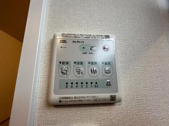 ベッドルーム