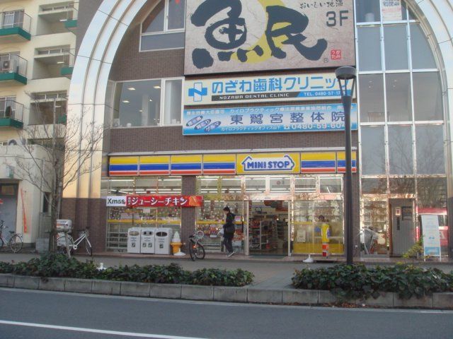 近くに施設あり