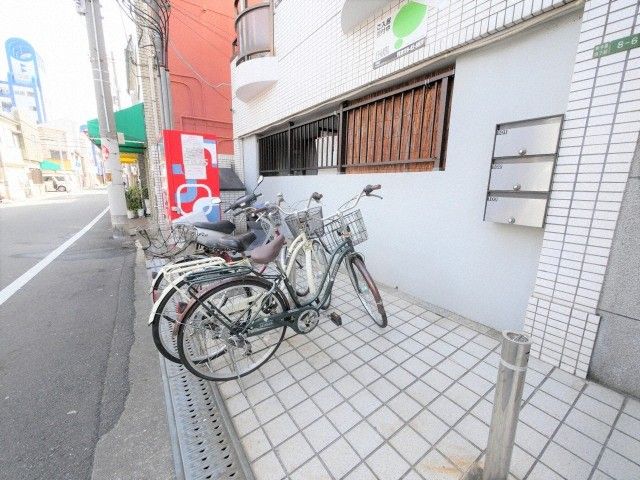 その他