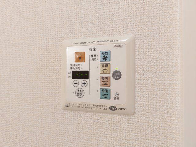 バスルーム