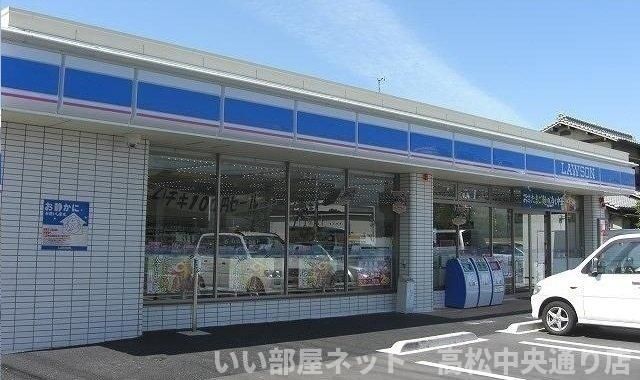 ローソンさんまで1000m