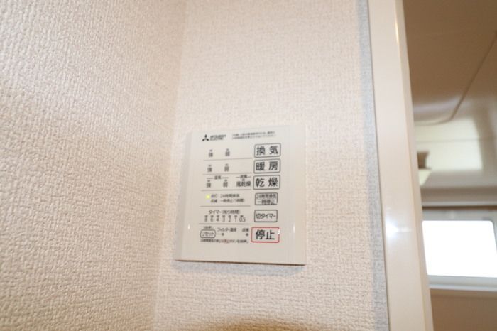 バスルーム