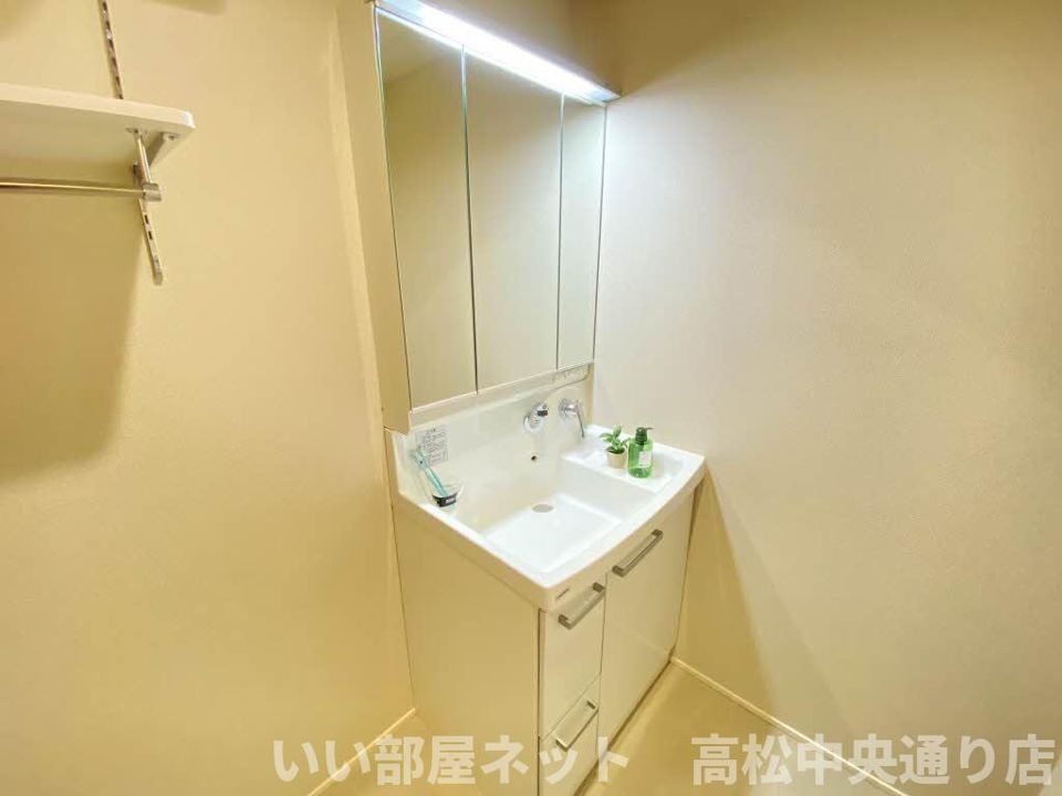洗面