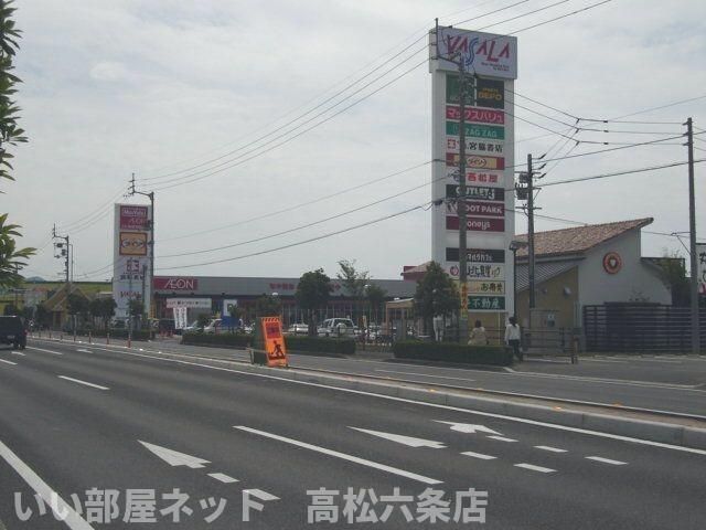 近くに施設あり