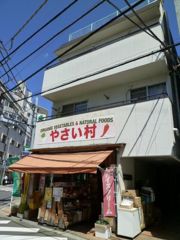坂本マンションの外観画像