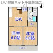 エトワール末広町の間取り画像