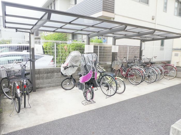 その他