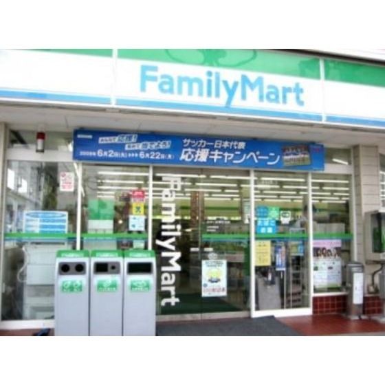 近くに施設あり