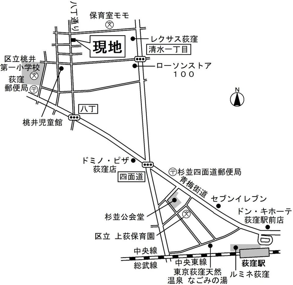 近くに施設あり