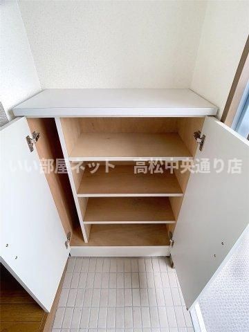 収納