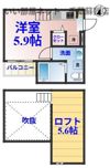 morning hills蘇我(モーニングヒルズソガ)の間取り画像