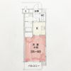 ロータリーマンション香里西之町の間取り画像