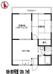 水子マンションの間取り画像