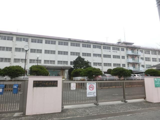 八児中学校(1120m)