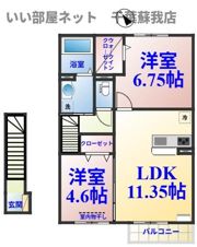 ストリームの間取り画像