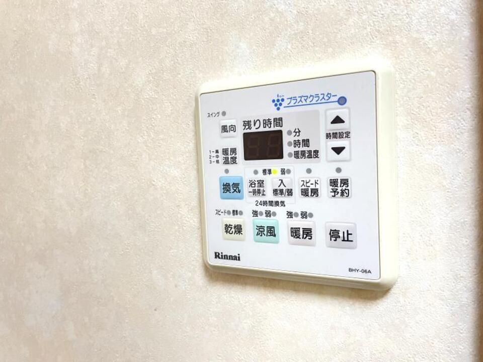バスルーム