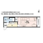 Villa Balenaの間取り画像