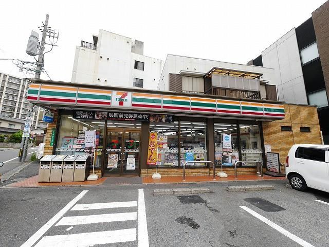 セブン‐イレブン/小倉清水店(140m)