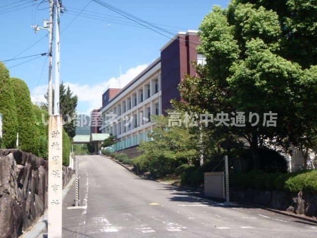三豊市立上高瀬小学校まで850m