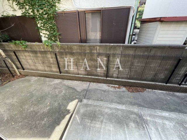 庭