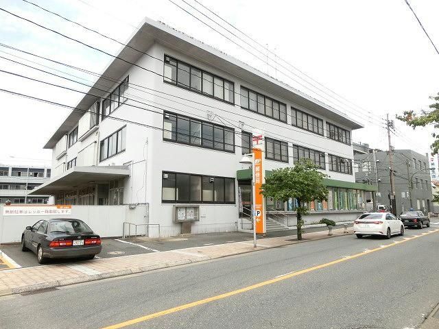 折尾丸尾町郵便局(1420m)