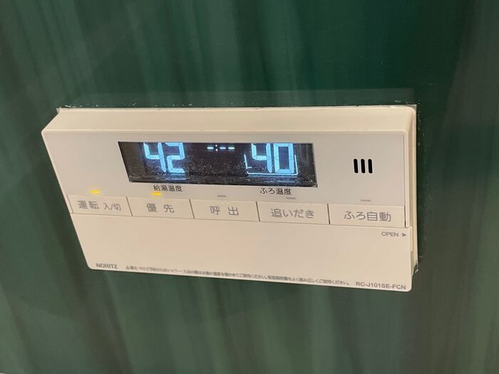 バスルーム