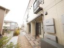 トレス横代館の外観