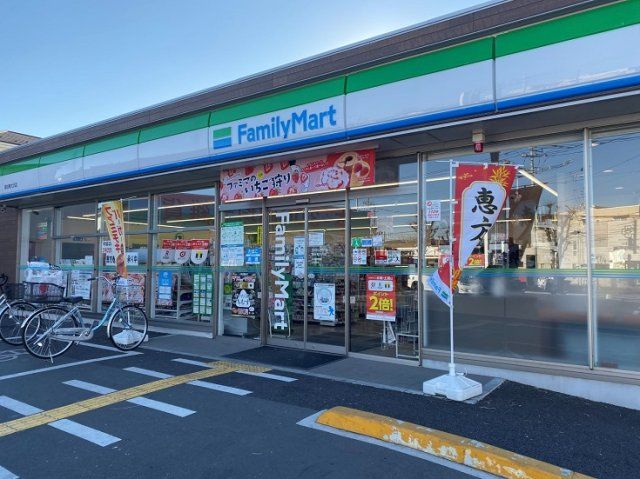 近くに施設あり