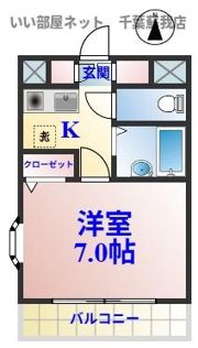 グレイス青山の間取り画像