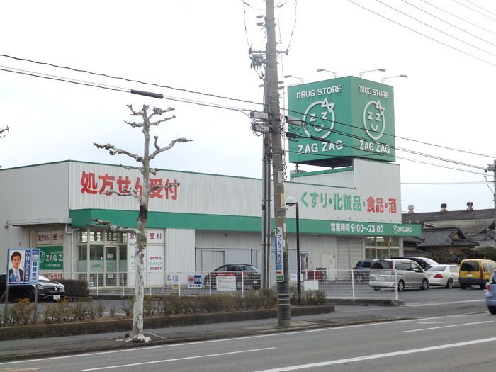 近くに施設あり