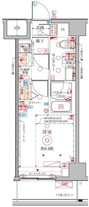 クレヴィスタ武蔵中原の間取り画像